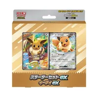 スターターセットex イーブイex