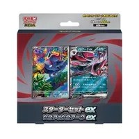スターターセットex ゾロア&ゾロアークex