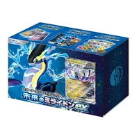 スターターデッキ&ビルドセット「未来のミライドンex」